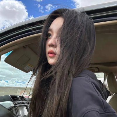 深闺梦里人